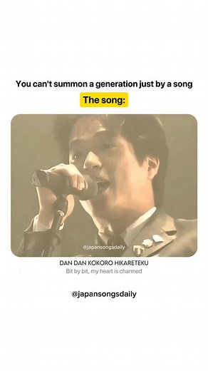 Amazing Japanese Songs & Music on Instagram: "🎧 DAN DAN KOKORO HIKARETEKU - Song by FIELD OF VIEW 🎦 Anime: Dragon Ball GT (1996) ✨ Follow @japansongsdaily for your daily dose of Amazing Japanese melodies and fascinating fun facts! 🇯🇵 ᯤ Spotify Playlist link in the bio 💡 « Dan Dan Kokoro Hikareteku » is an iconic opening theme from *Dragon Ball GT*, performed by FIELD OF VIEW. Its upbeat tempo and heartfelt lyrics embody the sense of adventure and emotional growth that the series is known fo