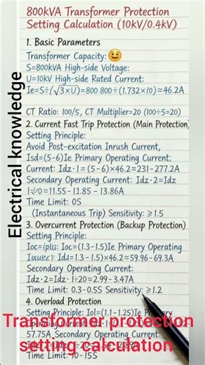 TRF PROTECTION SETTING #electricalequipment #electricalwork #electricalknowledge #electricalquestion