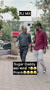 150K views · 2.5K reactions | Sugar Daddy Kya malshe?Prank | Mirchi RJ Mit | Facebook
