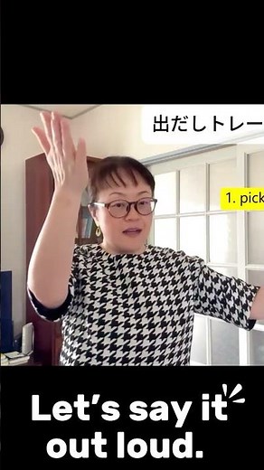 初心者英会話★たくさん話して慣れよう！英語が自然に聞こえる手軽な表現。フルレッスンは動画で🎥 #英会話 #旅行英会話 #英語出だしトレーニング #英語学習 #英語 #横浜 #英会話初心者