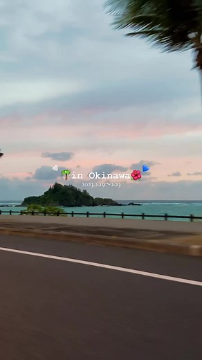 飛行機往復＋ホテル4泊分で1人28,000円、レンタカー3日間で1人6,000円、その他に全国旅行支援で1人8,000円のクーポンきてお得に沖縄旅行できた〜っ🌺✌🏻 #沖縄 #沖縄旅行 #卒業旅行#友達旅行 #おすすめ