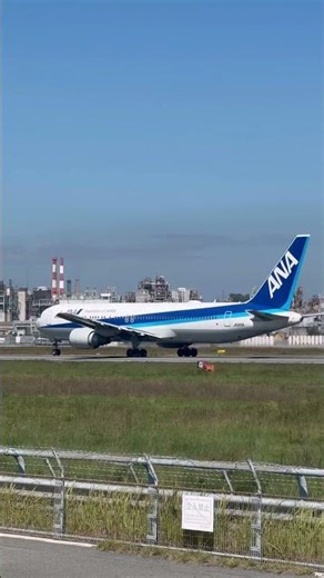 #離陸 #ANA #松山空港