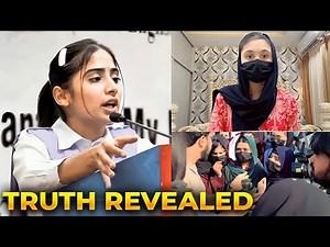 SHOCKING REALITY of PGC Campus 10 Lahore Incident !