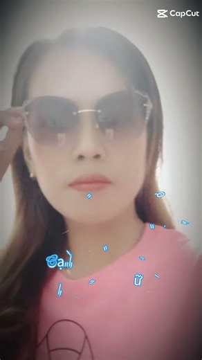 Tôi Thương Vợ Của Tôi