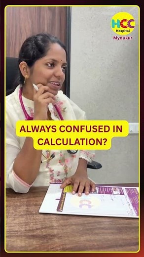 The Secret to Calculating Pregnancy Weeks and Trimesters | Dr. K.Sreelalitha | HCC Hospital, Mydukur