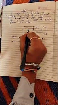 #10th class Exercise 12.1 Question 1