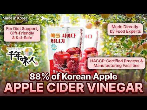 AESABI Apple Cider Vinegar Snack – 88% Korean Apples with HACCP-Certified Ensuring Premium Quality