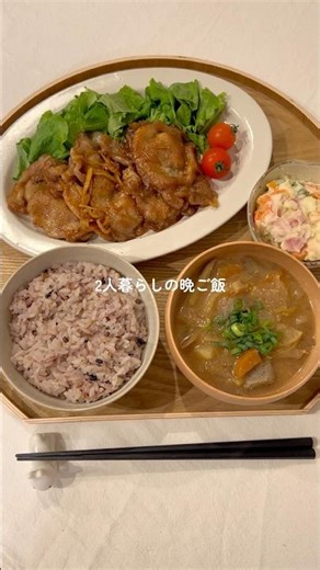 Easy and delicious classic ginger pork set meal 🤤✨ #cooking