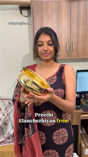 Pai by Lee Gifts on Instagram: "This 8-inch pure brass urli is a timeless piece of tradition and elegance. Perfect as a wedding gift, housewarming present, or return gift for traditional occasions. It can also be used for personal decor, fill it with flowers, water, or diyas for a festive look. Crafted in pure brass, it is durable, auspicious, and beautifully detailed. A versatile pooja utility gift that blends culture, charm, and function."