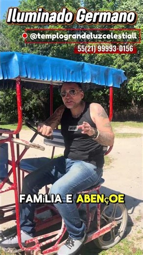Iluminado Germano 🔥🔥🔥