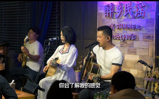 《Amani》＋《迟到》 《明天你是否依然爱我》愿理解与温暖永伴，爱与和平永存。