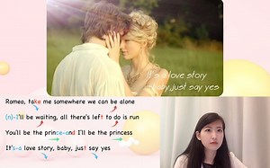 【看完就会唱那种】Love Story 细致教唱（一）