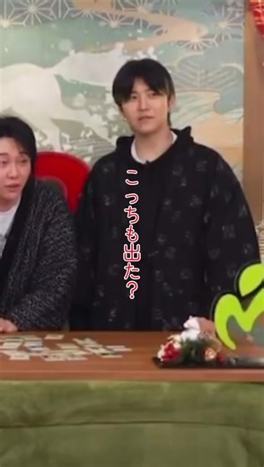 やらかした大森をサポートする若井。イマノガイチバーン♪ #ミセスグリーンアップル #大森元貴 #若井滉斗 #藤澤涼架 #フェーズ3