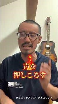【吃音症で電話が苦手。喋りにくい】吃音症、一部発声障害、声が出にくい方に自分の行った改善方法をお伝えしています！ #吃音症 #吃音 #発声障害 #どもり#腹式呼吸