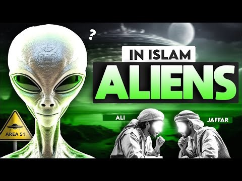Are We Alone? The Mystery of Aliens in Islam |اسلام کے مطابق ایلین مخلوق کا راز