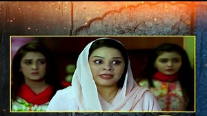 Khaani Episode 12