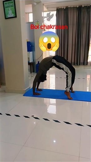 Why You Shouldn't Do Bol Chakrasan