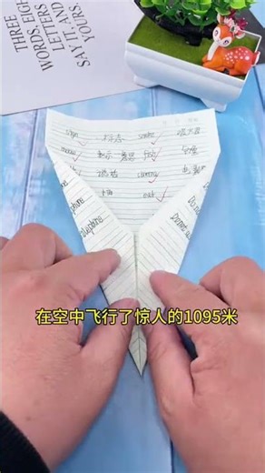 How to Make a Triangular Champion Paper Airplane