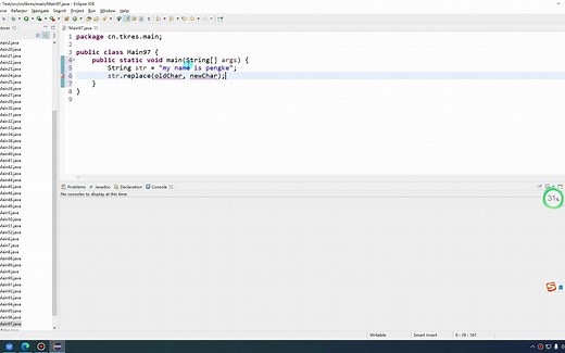 Java_051_字符串替换