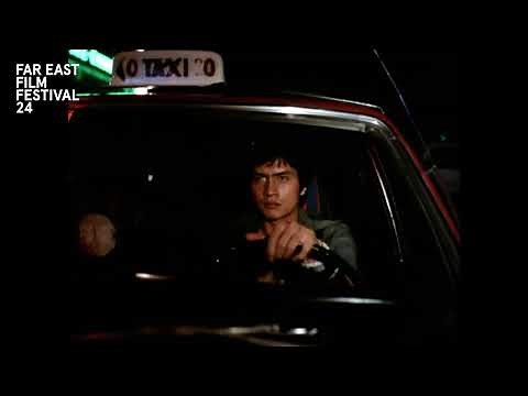Manila by Night | FEFF24 Trailer