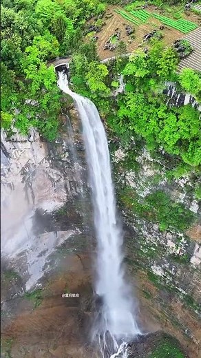 Rainbow Waterfall: Nature's Masterpiece in China