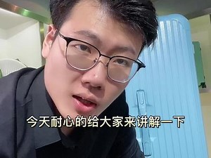 ts007密码锁恢复出厂设置