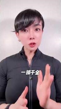 一个“租孩子”的 App，怎么干到 14 亿美金？| Papa 商业拆解