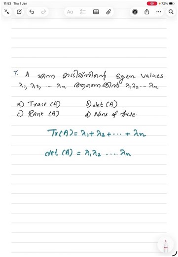 Kerala PSC Previous Question Paper_Mathematics_Linear Algebra_Qn 7