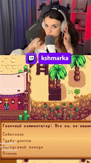 Does stream quality actually affect viewer count? What do you think?