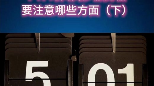 选择PTP时间同步服务器要注意哪些方面（下）