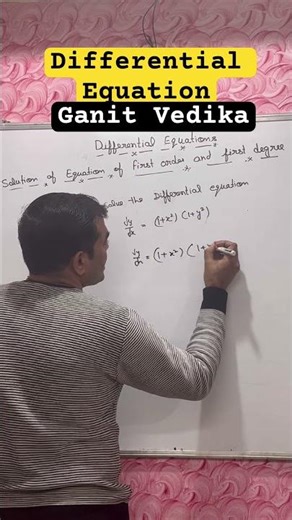 Solve Differential Equation | Variable Separable Method |Class 12| Engineering Maths | #class12maths