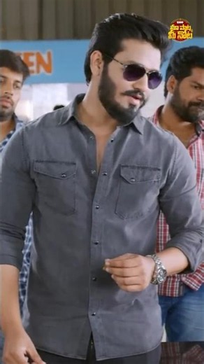#LastBench #KirrakParty #NikhilSiddharth #SamyukthaHegde #RamajogayyaSastry #Shorts #MaaPaataMeeNota