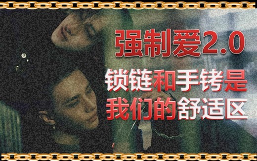 【skz双人曲 Escape reaction】不是的！我们没有下海！！