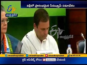 Congress ‘voice of India’ | Rahul Gandhi at first CWC meet as president