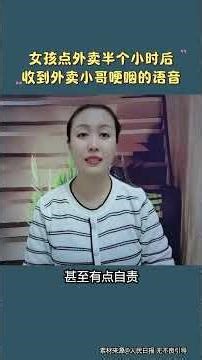 Real Life Stories: Heartwarming Tales of the Everyday