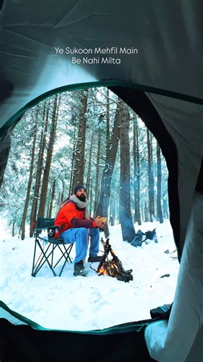 FARHAD LONE on Instagram: "Yeh Sukoon Mafil Mai be nhi milta …😊 . . . . #sukoon #nature #alone #reelinstagram #mountains"