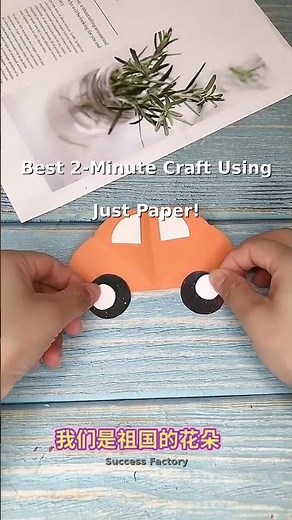 Best 2-Minute Craft Using Just Paper!