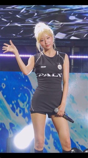 izna 'Choi Jeongeun' Don't Go 'IWALY' (07/26/26)