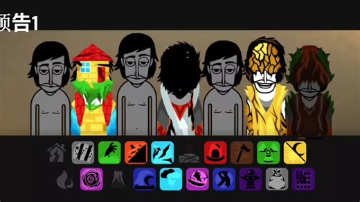 [Incredibox]natural disaster自然灾害模组预告还原