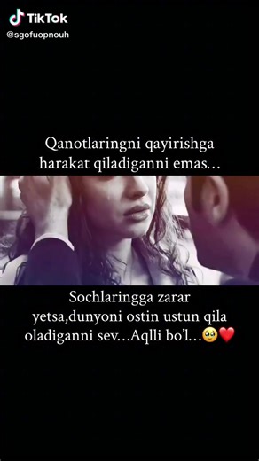 Umidim Alloh (@armonlarda_qolgan_oqqush)’s videos with original sound - Umidim Alloh