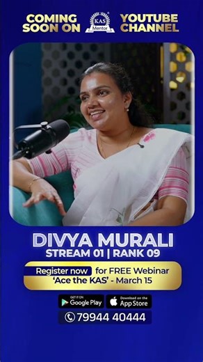 KAS Stream 1 Rank 9 Interview Out Now | KAS TOPPER