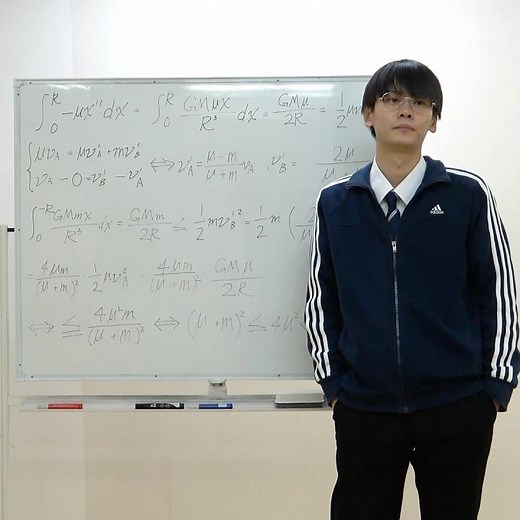 Health at a super-advanced school