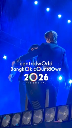 A spectacular finale to the year ✨🎇 Unforgettable moments from centralwOrld Bangkok Countdown 2026: The Original 💖 “A Tribute to Love” Featuring exclusive show performances by PP Krit, Billkin, ZeeNuNew, and Freen & Becky — an experience you’ll only find at centralwOrld 🤍 We love sharing these beautiful countdown moments with everyone ✨🎉 Happy New Year! 🎆💖 #CTWBKKCountdown2026 #CentralCountdown2026 #CentralPattana #centralwOrld | CentralWorld