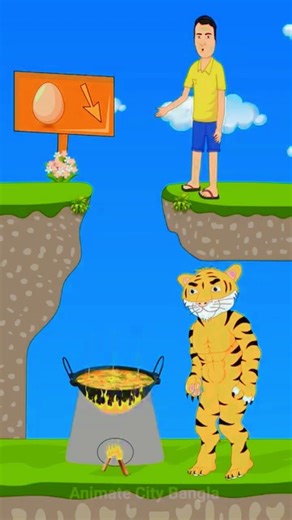 আমি এখানে রান্না করছি cartoon video #trending #cartoon#puzzle #edit #shorts #youtube