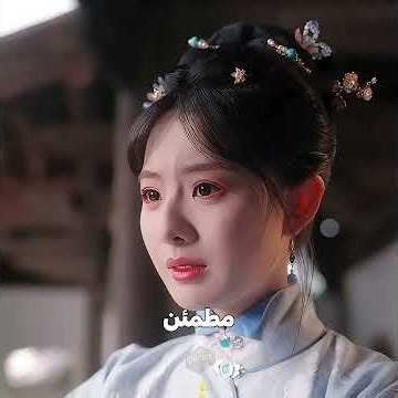 زن ۵۰۰ سال در زمان سفر کرد و راز عجیبی درباره مرد فهمید! 😱⏳ #فیلم_چینی #سفر_در_زمان