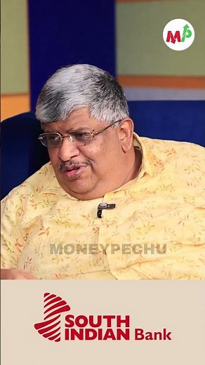 South Indian Bank என்ன சார் கதை?
