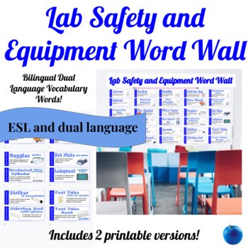 Lab Safety & Lab Equipment Word Wall English & Bilingual Spanish Word Wall