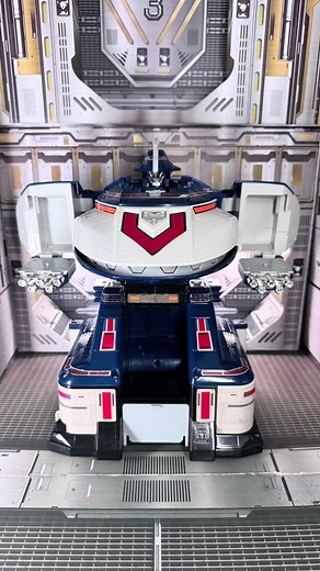 Zenith Carrierzord: Missing Miniatures in Power Rangers