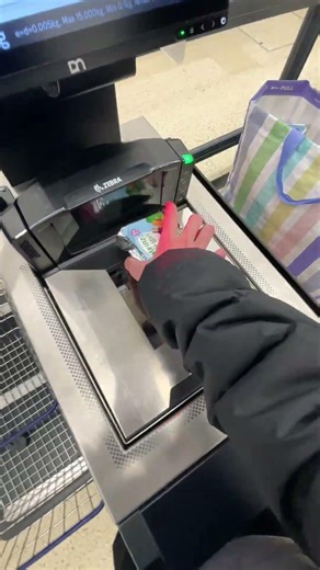 Tesco self checkout