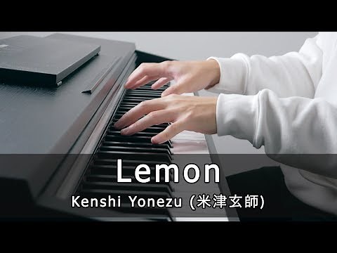 Lemon - Kenshi Yonezu 「米津玄師」| Piano Cover by Riyandi Kusuma